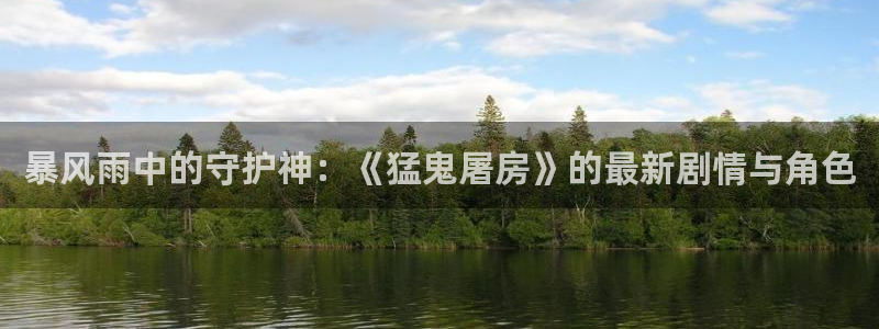 老湿影院电视剧免费观看