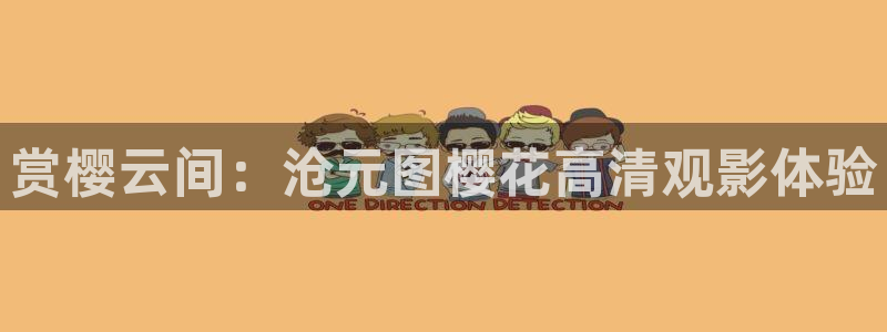 老湿影院电视剧在线播放免费观看资源