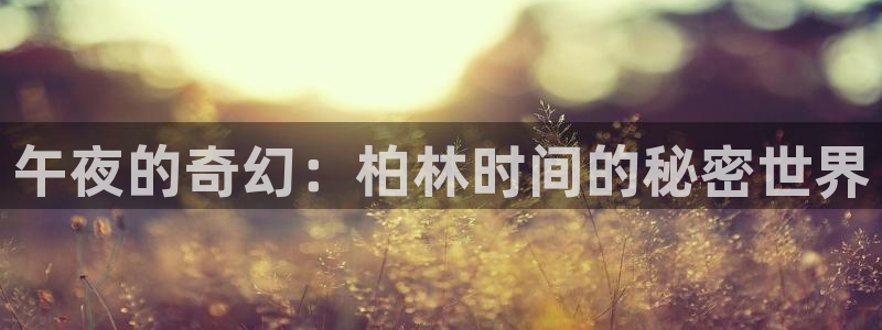 星空影视