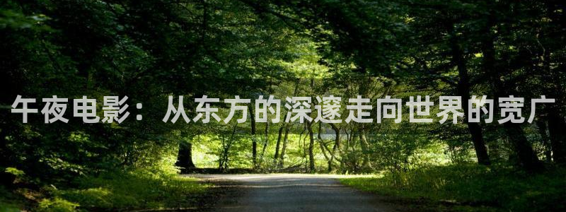 郑州星空电影院
