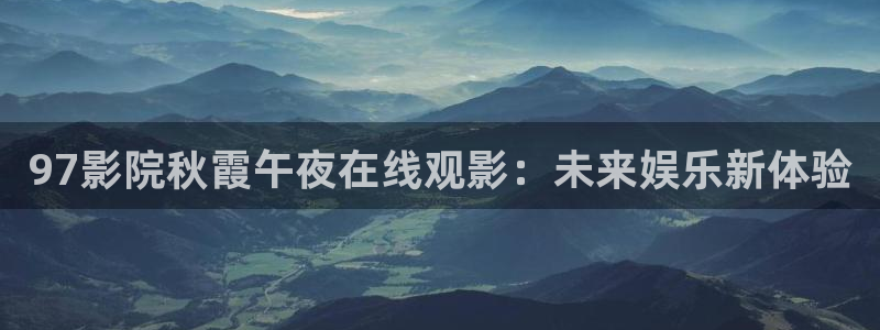 与敌共眠电视剧免费老湿影院