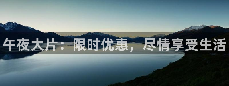 外出2老湿影院免费观看电影