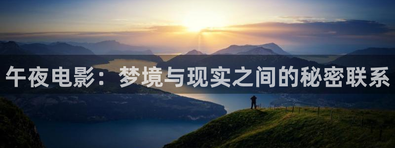 星空背景图片大全