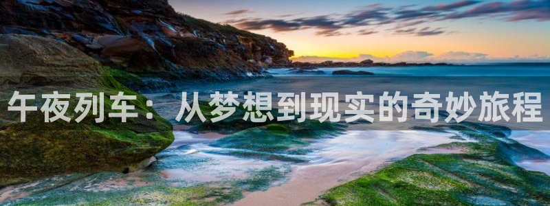 星空影城今日放映