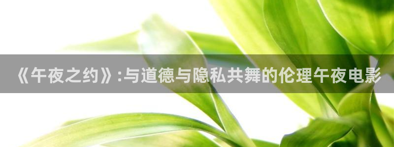 星空免费看电影