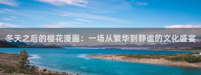 老湿影院免费