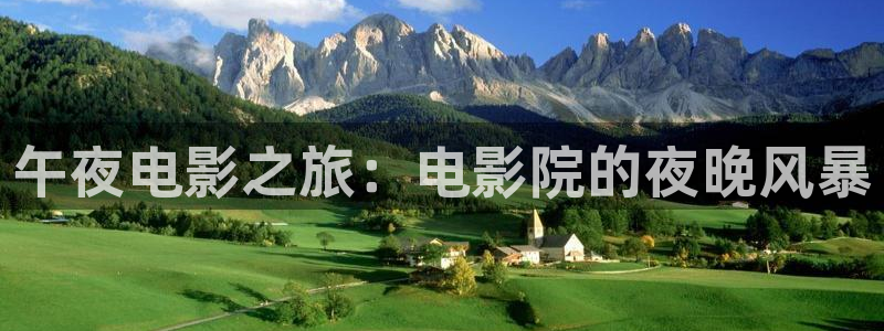 女海盗全集老湿影院