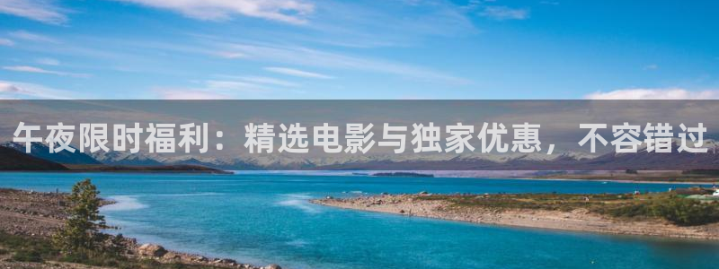 星空免费影院