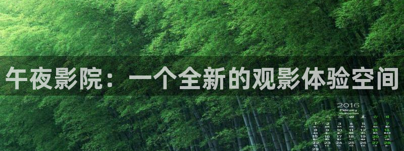 老湿影院电影在线观看动漫免费