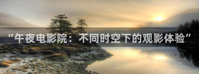 星空影视下载免费