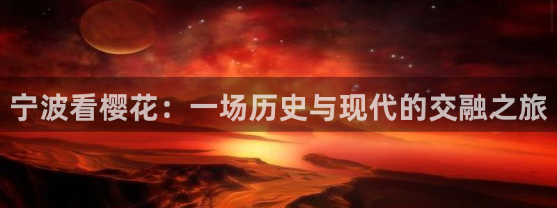 星空影视平台