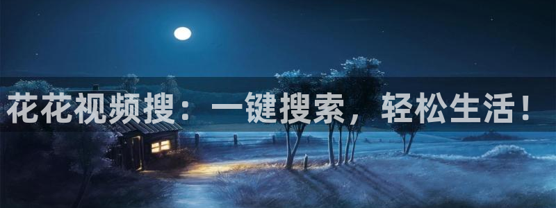 老湿影院在线观看免费完整版高清